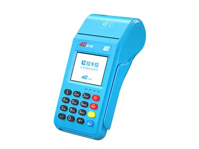 南阳拉卡拉传统大POS机